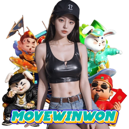 movewinwon